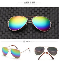 Load image into Gallery viewer, 2018 Glasses Men's Sunglasses Car Drivers Goggles Anti-Glare Sun glasses Women Driving Glasses Sports Eyewear WarBLade